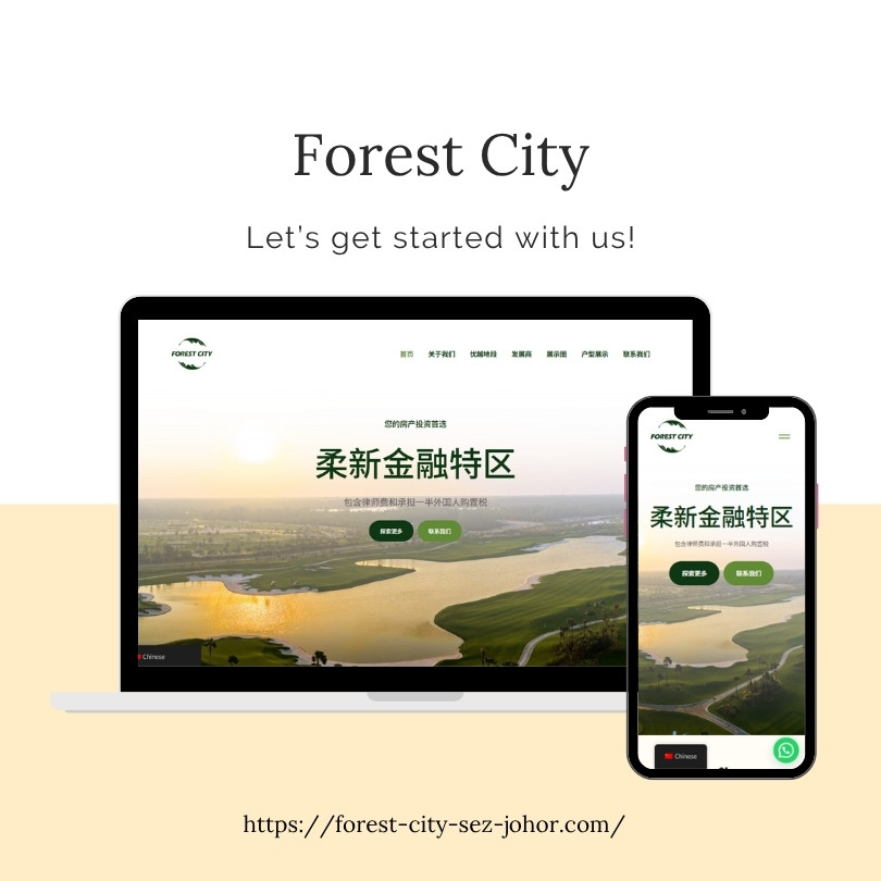 Forest City
