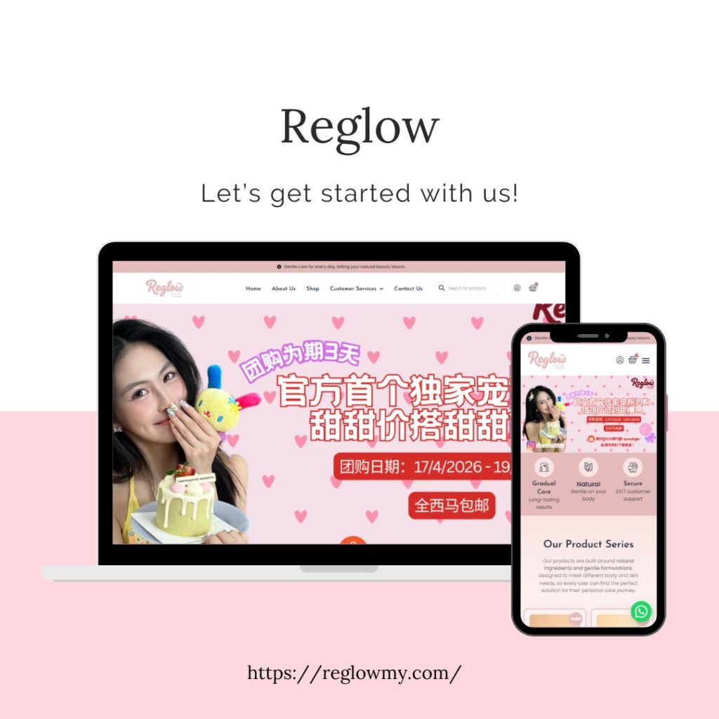 Reglow