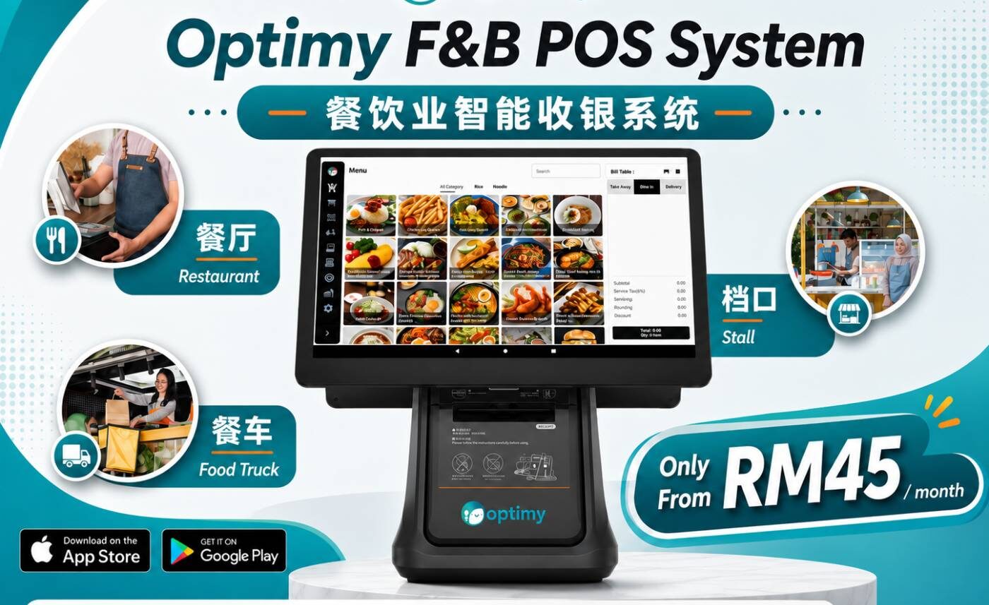 optimy-pos-banner Optimy Pos powered by Channel Soft